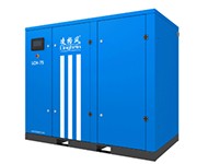 LＯH系列45-75kw高配油冷永磁螺桿空壓機